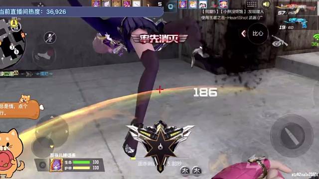 爆破刀人的快感