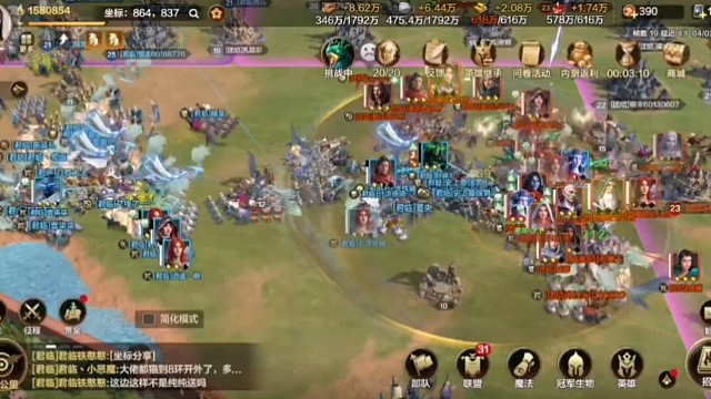 城外打架照样狠