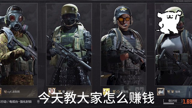 兄弟们支持一下 良心猪播.