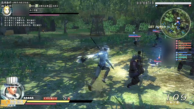 4月24号前排混子关刀第二场【下】