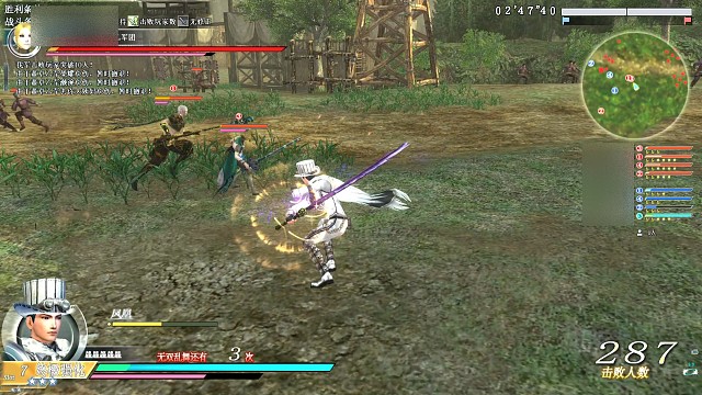 4月24号装备了火箭的斩狱刀【下】