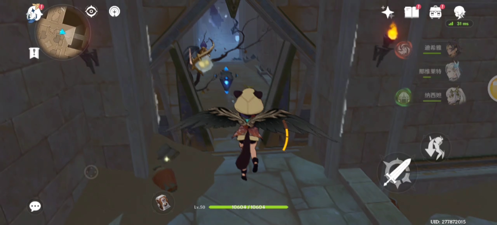 随便找小宝箱做做任务8