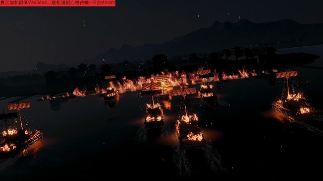 火烧赤壁之同款配乐