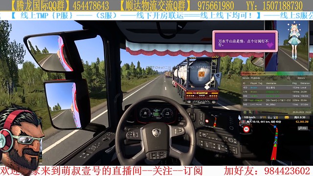 欧卡2线上跑图精彩瞬间1