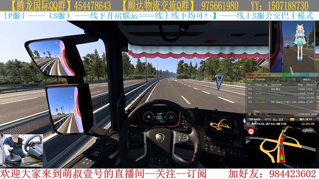 欧卡2线上精彩瞬间2