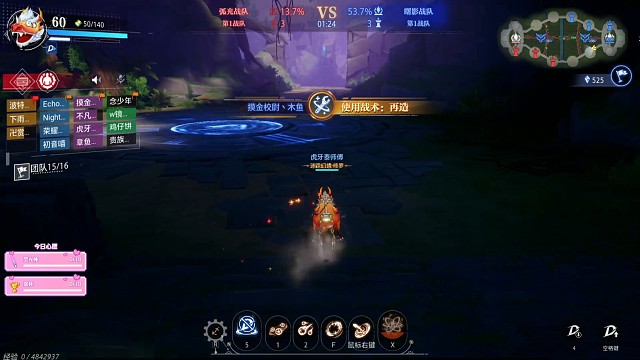 好玩爱玩下次还来玩