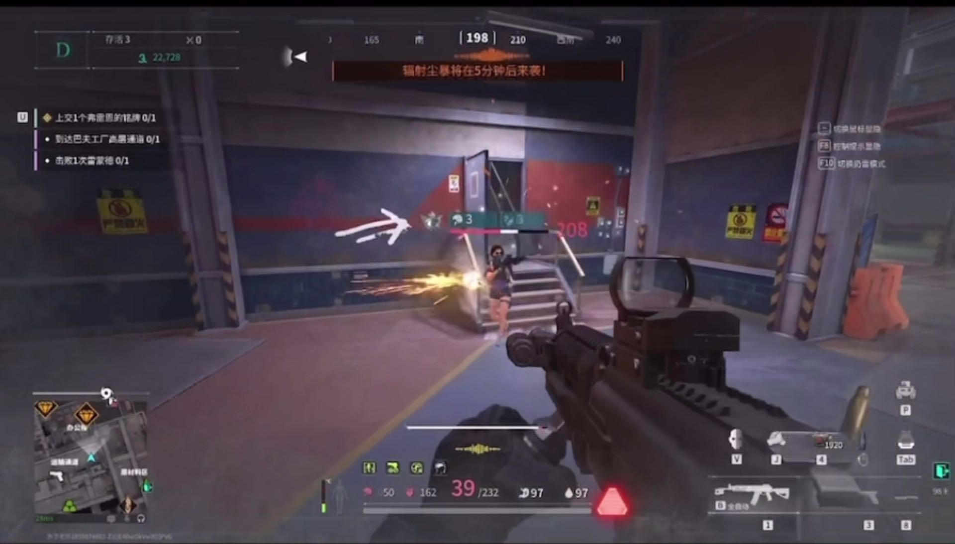 跟着主播一起来摸金