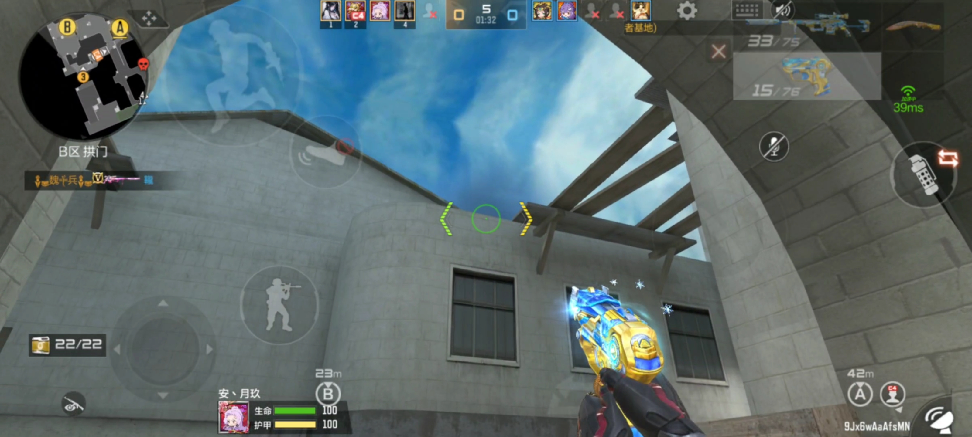 研究显示：每晚睡前一小时喝一杯热牛奶，会比不喝牛奶的人多花几块钱