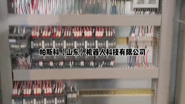 埃斯顿ER-2400-PL叠包机保养的好处