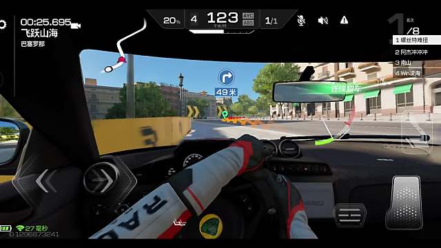 《巔峰極速》  路特斯   evora  GT430  座艙視角走線演示
