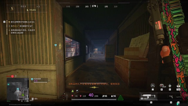 喂喂喂୧⍤⃝MAX   工厂别再来人啦。