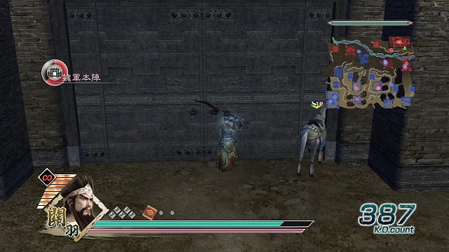 真三国无双5关羽