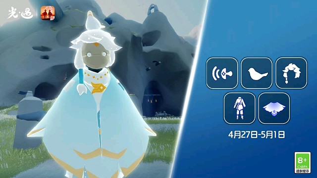 毕业的第46个复刻先祖