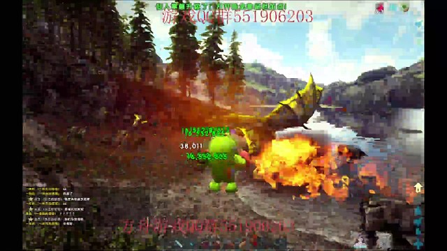 仙人掌大战嘟嘟死神国王