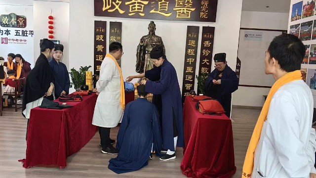 一起养生【第一百四十二期】