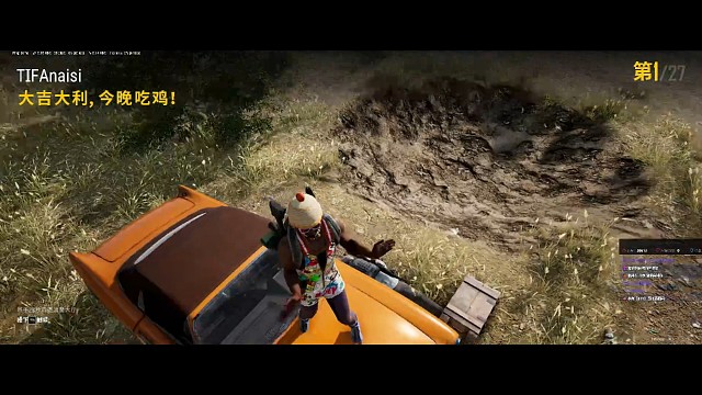 哦哟哟哟。好容易