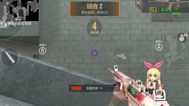 一人一发！！！