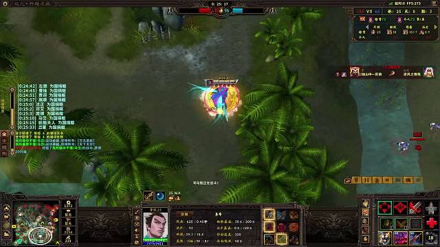 盘古开天星雨现  唯美证道更在前