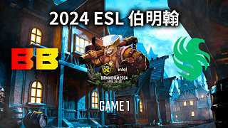 BB vs Falcons-1 ESL伯明翰總決賽