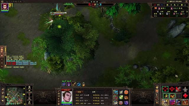 盘古开天星雨现  唯美证道更在前