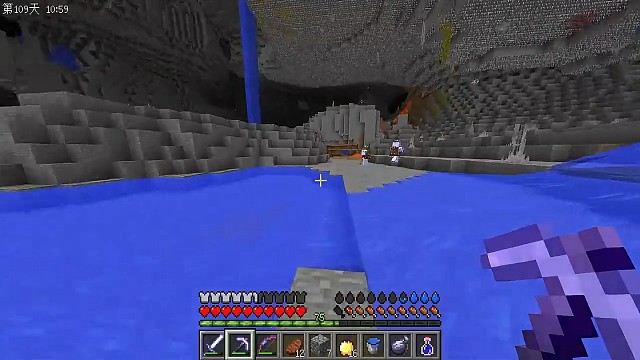 你有挖到过吗？