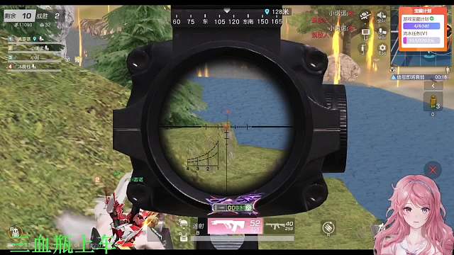 霏霏游戲視頻