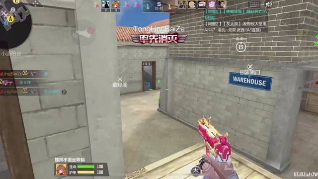 我发布了一个新视频，快来围观吧！