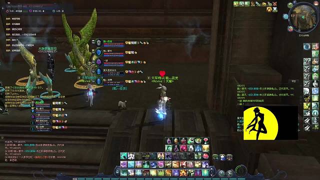 二二二二二二天