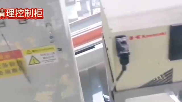 埃斯顿ER180-3100-PL码包机保养后开始叠包