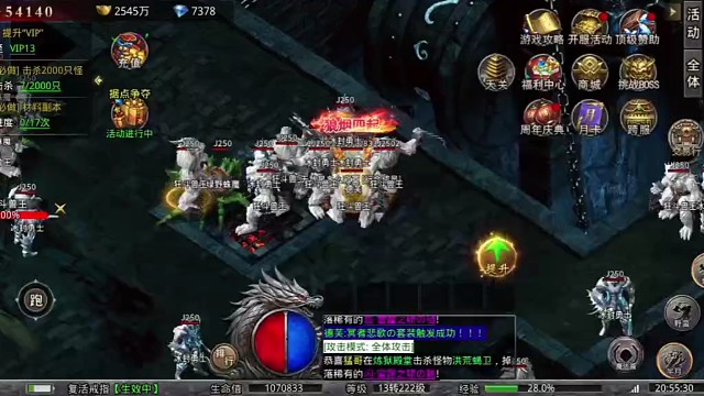 我发布了一个新视频，快来围观吧！