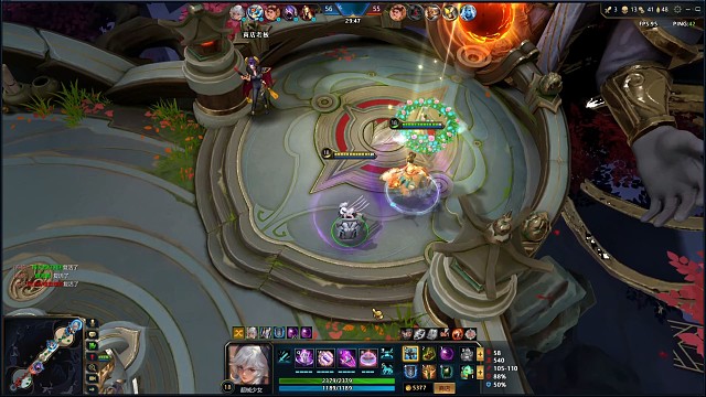 “我没有挂机”