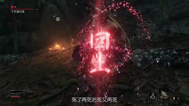 他一定是我目前遇到的最強(qiáng)精英怪