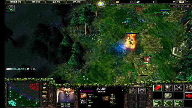 炸弹人教蜘蛛做人