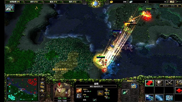 古力小鱼勾引完整版