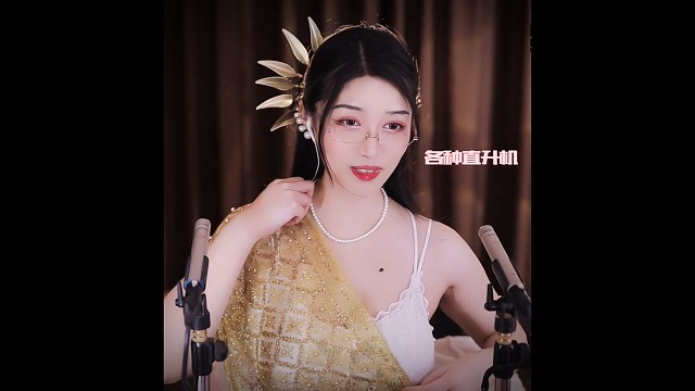 关于这个造型的由来