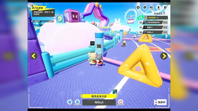 上分如喝水，但是哈士奇不行.. #元梦之星 #元梦之星时光漫游 #这个游戏很好玩