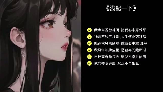 湖是湖 海是海～