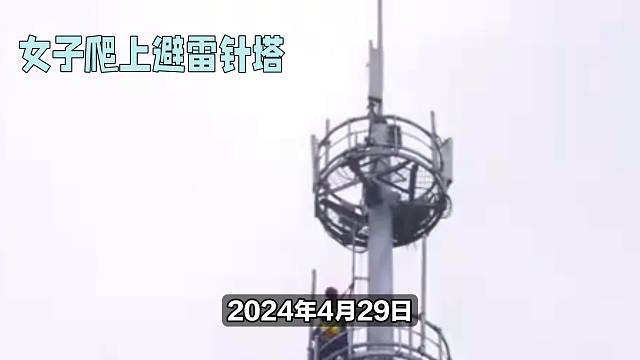 悲剧！又一女子跳楼身亡