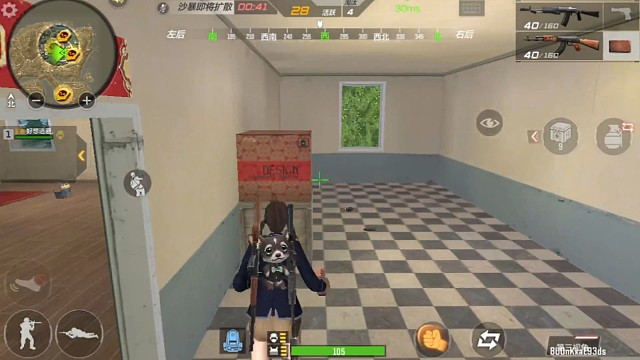 我是真的谢谢你，吓的我尿了一身