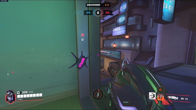 20240430守望先锋日常录像1