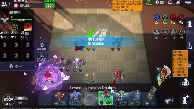 版本答案已找到@毒母-片段1