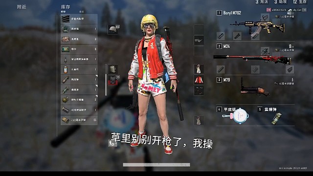 一打三打不了一点