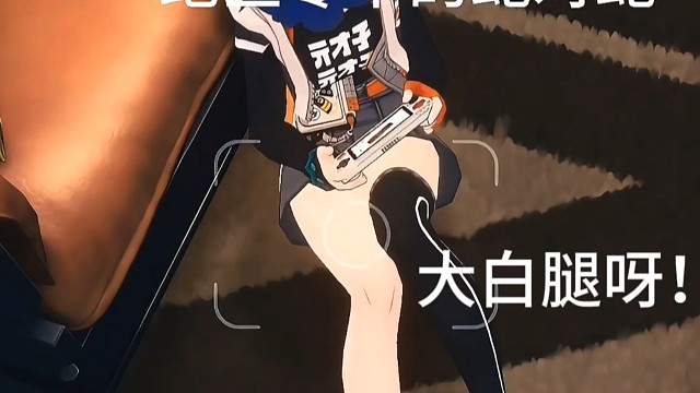 这么冷峻的线条，你更喜欢谁的？