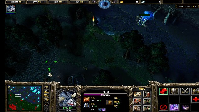 4分钟打到对面4人报团