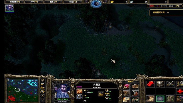 豆豆先知 打不过我就跑