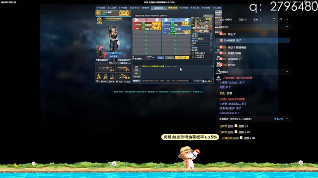 再也不玩ak了
