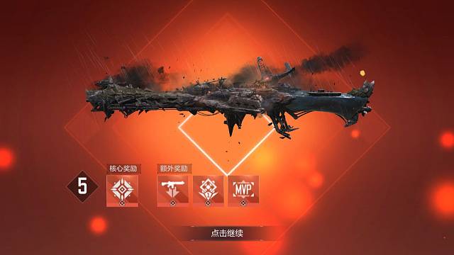 CODM之新神话机枪MG42永别