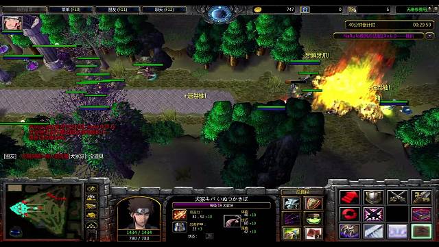 欢迎来到我的直播间