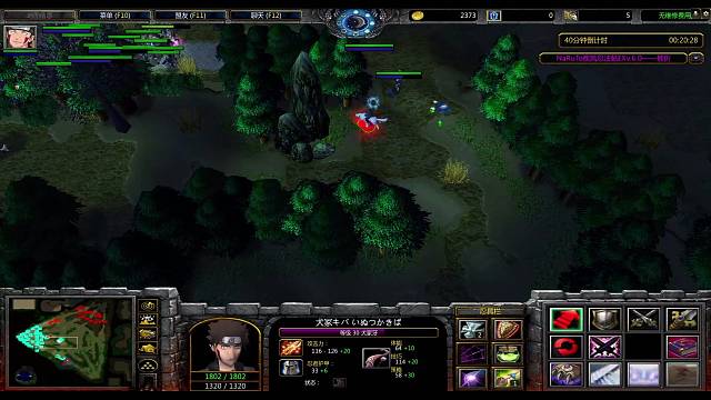 欢迎来到我的直播间