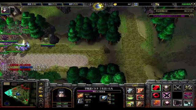 欢迎来到我的直播间